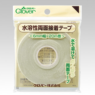 【可樂牌Clover】日本原廠現貨 水溶性雙面膠帶 6mm*20m 57-899 57899
