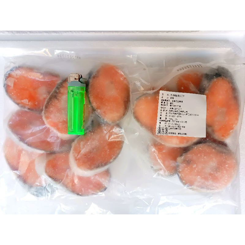 3BFR130*智利鮭魚切片/450g/6-7片/薄切/便當/健康餐/排餐/鮭魚片/輕食滿1800免運