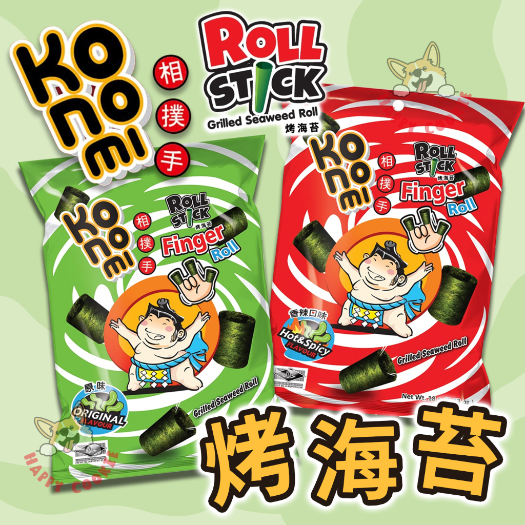 泰國 KONOMI 相撲手 Roll Stick 烤海苔 海苔捲 原味 辣味 18g