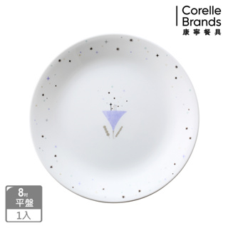 【美國康寧 CORELLE】夢想星球8吋平盤