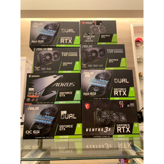顯示卡空盒子!! ASUS MSI 華碩 微星 技嘉 1660 1660TI 1660Super 2060 3070Ti