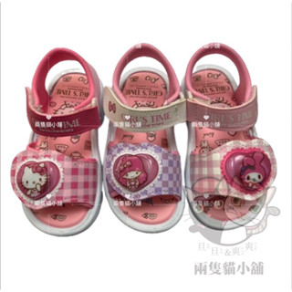 三麗鷗涼鞋 電燈 SANRIO 發光 女童 可愛 優雅 百搭 雙子星 美樂蒂 凱蒂貓 C019