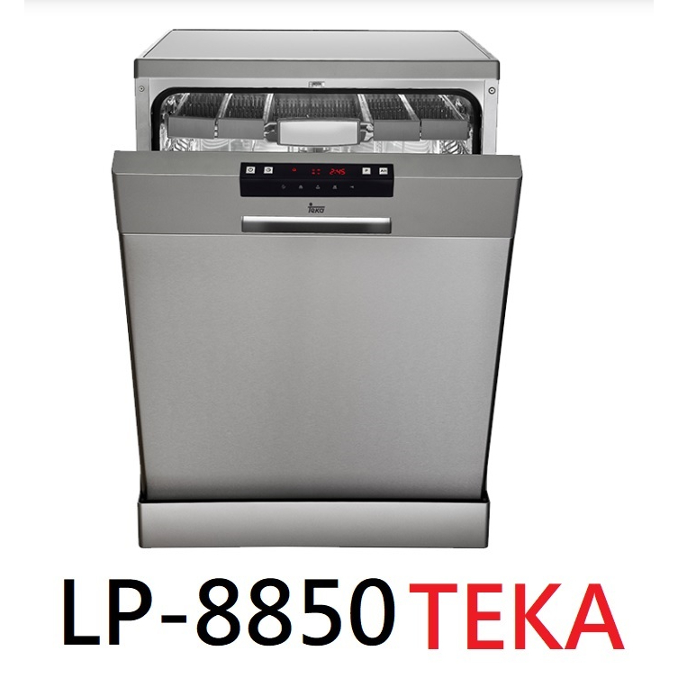 送洗碗三寶【刷卡可分3期】TEKA LP-8850不銹鋼獨立式洗碗機6種洗程5種水溫微電腦控制 LP8850M