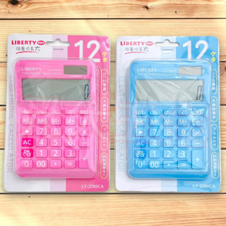利百代 LY-2780CA 12位元計算機 太陽能 四則演算 大畫面 粉色 藍色 白色 小型計算機 LY-2780CA