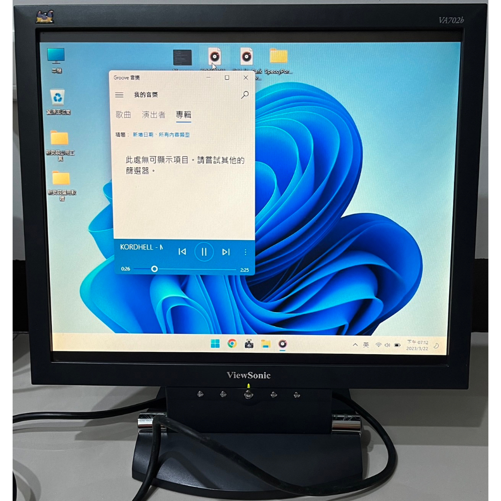 二手 viewsonic 17吋螢幕 液晶顯示器 VA702b