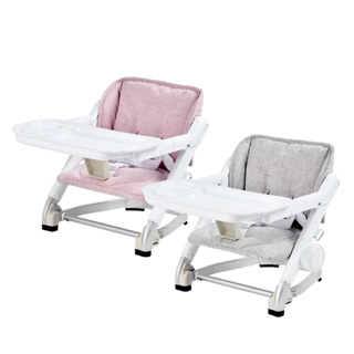 Unilove Feed Me 攜帶式寶寶餐椅(典雅色系) 可愛婦嬰