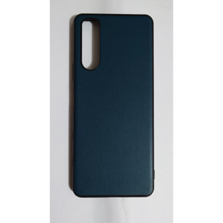 SONY Xperia 5 II 防摔殼 手機殼 保護套 (黛青色) + 保護貼 + 碳纖背貼