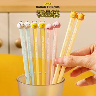 KAKAO FRIENDS 合金筷 日式筷子 環保筷 防滑筷 熊大 兔兔 莎莉 禮物