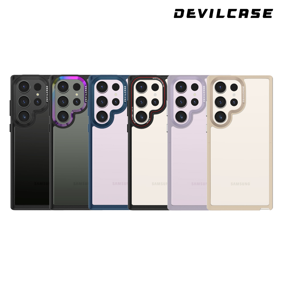 DEVILCASE Samsung Galaxy S23 Ultra 惡魔防摔殼 標準版