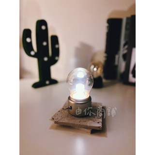 【台灣現貨】復古小夜燈 造型燈泡 夜燈 床頭燈 英式復古 USB充電 LED充電燈小夜燈