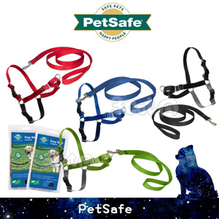 PetSafe 犬用 牽繩 胸背帶 拉繩 防爆衝 訓練用品 easy walk 三秒穿戴 三隻小貓