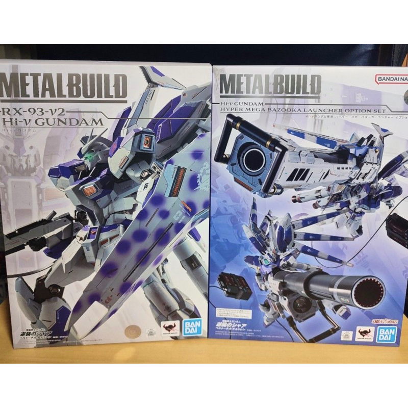 售完(可刷卡🔜METAL BUILD 機動戰士鋼彈  Hi-NU 超絕米加火箭砲 海牛鋼彈 海牛砲 海牛 MB HI-V