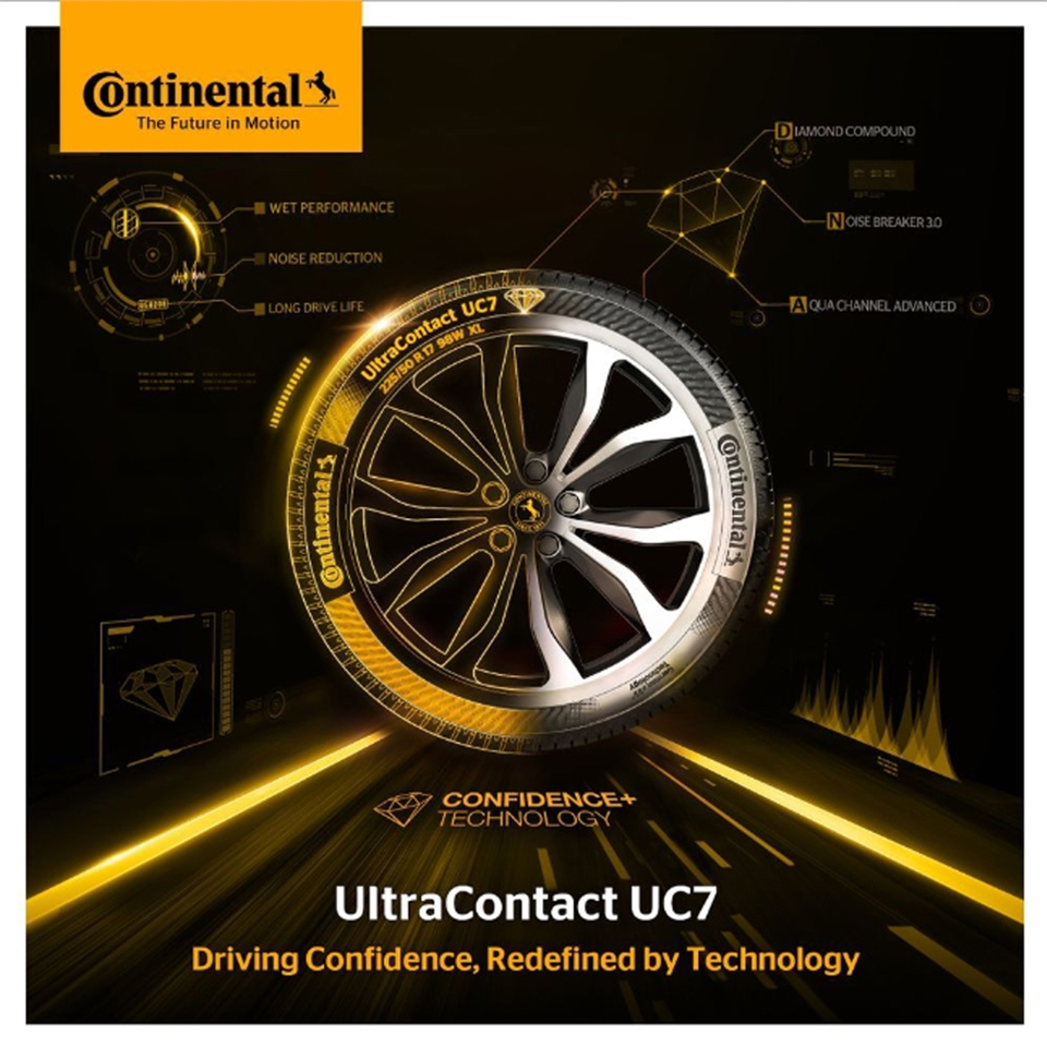 【德國馬牌】UltraContact UC7 225/50/18完工價送平衡四條送定位對調CONTINENTAL