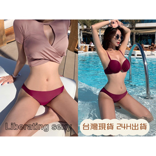 台灣現貨快速出貨 女神款酒紅短袖鋼圈三件式比基尼bikini 集中爆乳顯瘦三角泳衣泳裝 性感鏤空少女泳衣 編191