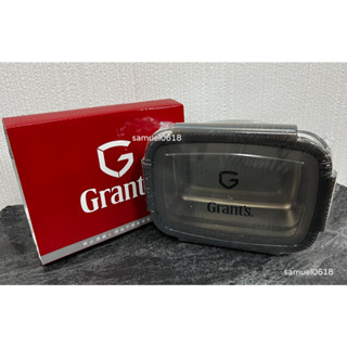 🎁Grant's 格蘭 304不鏽鋼 保鮮盒 野餐盒 便當盒 食物收納/SGS認證 (550ML)