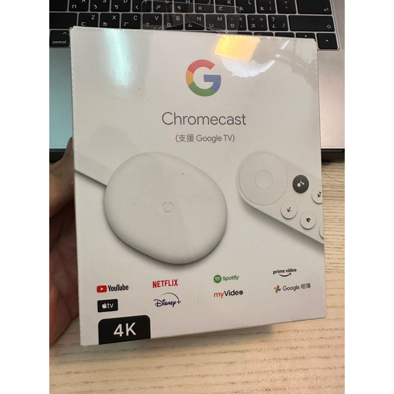 [現貨］4k版全新未拆封 Chromecast with google tv 白色 第四代