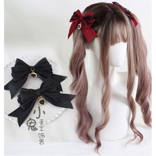 現貨+預購*地雷系量產型愛心緞帶蕾絲蝴蝶結髮夾 對夾 lolita 蘿莉塔 軟妹 日系 暗黑 雙馬尾 萬聖節 聖誕 頭飾