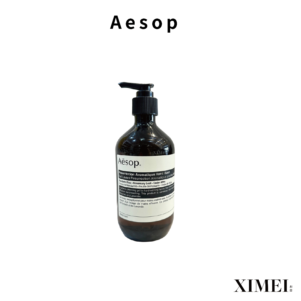 Aesop 賦活芳香手部清潔露 500ml