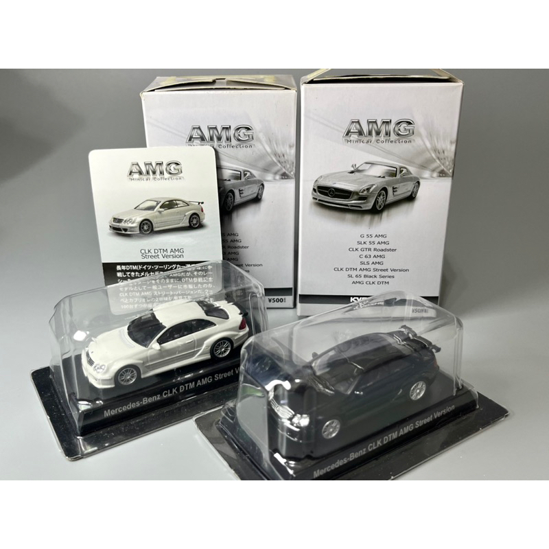 [HCP] 1/64 Kyosho Mercedes Benz CLK DTM AMG 模型車 賓士 京商 1:64