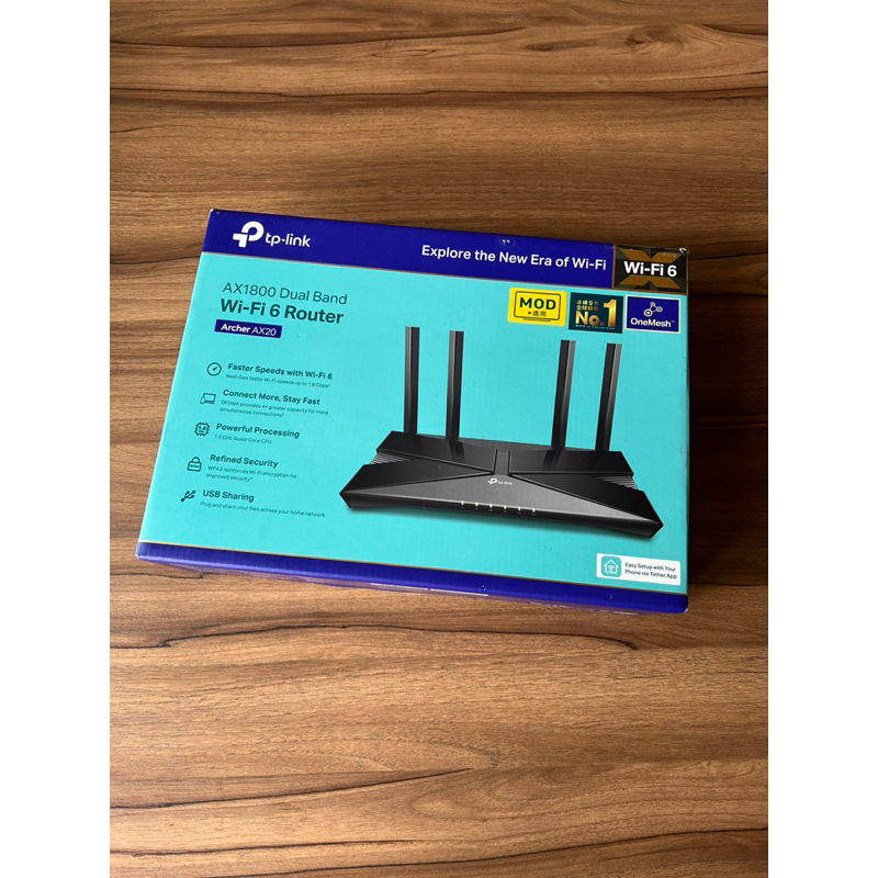 TP-Link Archer AX20 AX1800 wifi6 雙頻 分享器 路由器