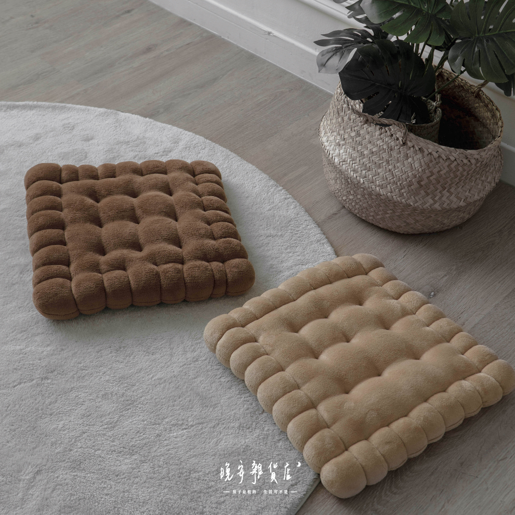 wanan/☾…蓬鬆甜餅乾の現貨🍪 暖色牛奶絨保溫餅乾坐墊 椅墊