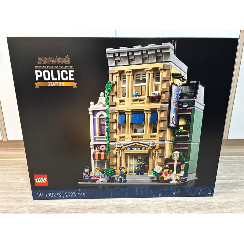 LEGO 10278 警察局（全新現貨無寄送）
