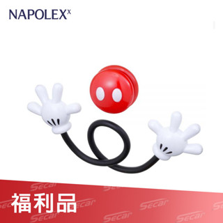 【福利品特賣】NAPOLEX Disney 米奇隨意掛勾 WD-260