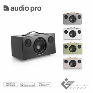 【Audio Pro】C5 MKII WiFi無線藍芽喇叭 ( 臺灣總代理 - 原廠公司貨 )