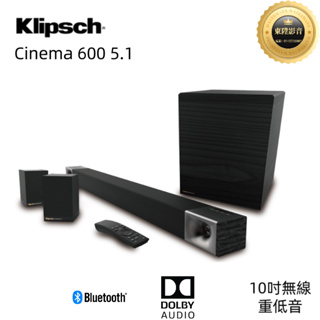 Klipsch Cinema 600 +Surround 3 無線家庭劇院組 Sound Bar
