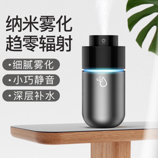 汽車加濕器車載噴霧空氣淨化迷你氧吧USB車用香薰除異味KQ-13