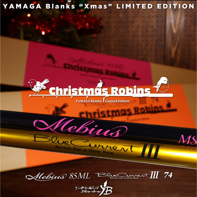 Yamaga-Blanks Christmas Limited Edition 2022 聖誕特別版 將軍釣具