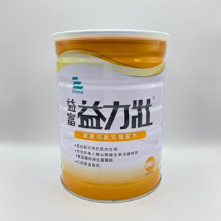 益力壯營養均衡完整配方奶粉900克