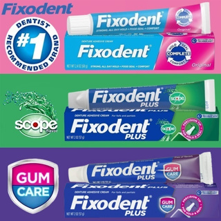 【全新包裝現貨】美國牙醫師推薦第一品牌 Fixodent 固齒假牙黏著劑 義齒黏合膠