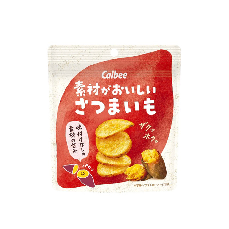 【現貨】日本🇯🇵卡樂比 Calbee 地瓜脆餅🍠