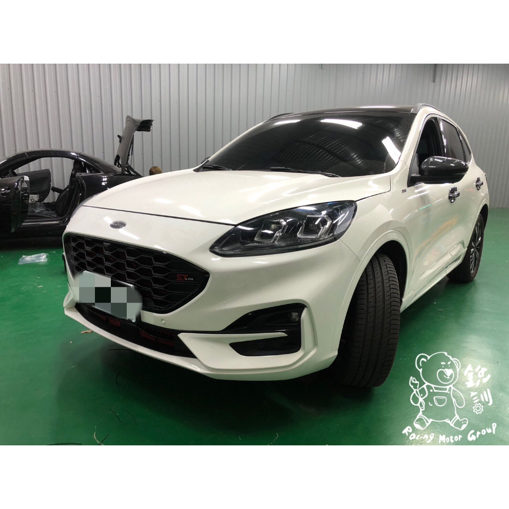 銳訓汽車配件精品-雲嘉店 Ford New Kuga 氣霸網(紅)汽車防護鋁網/防石網/改裝氣霸/保險桿鋁網/防蟲網