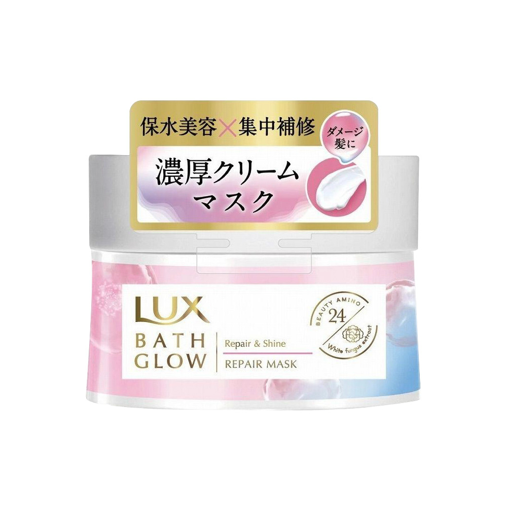 Lux Bath Glow 修復亮澤髮膜 185g《日藥本舖》