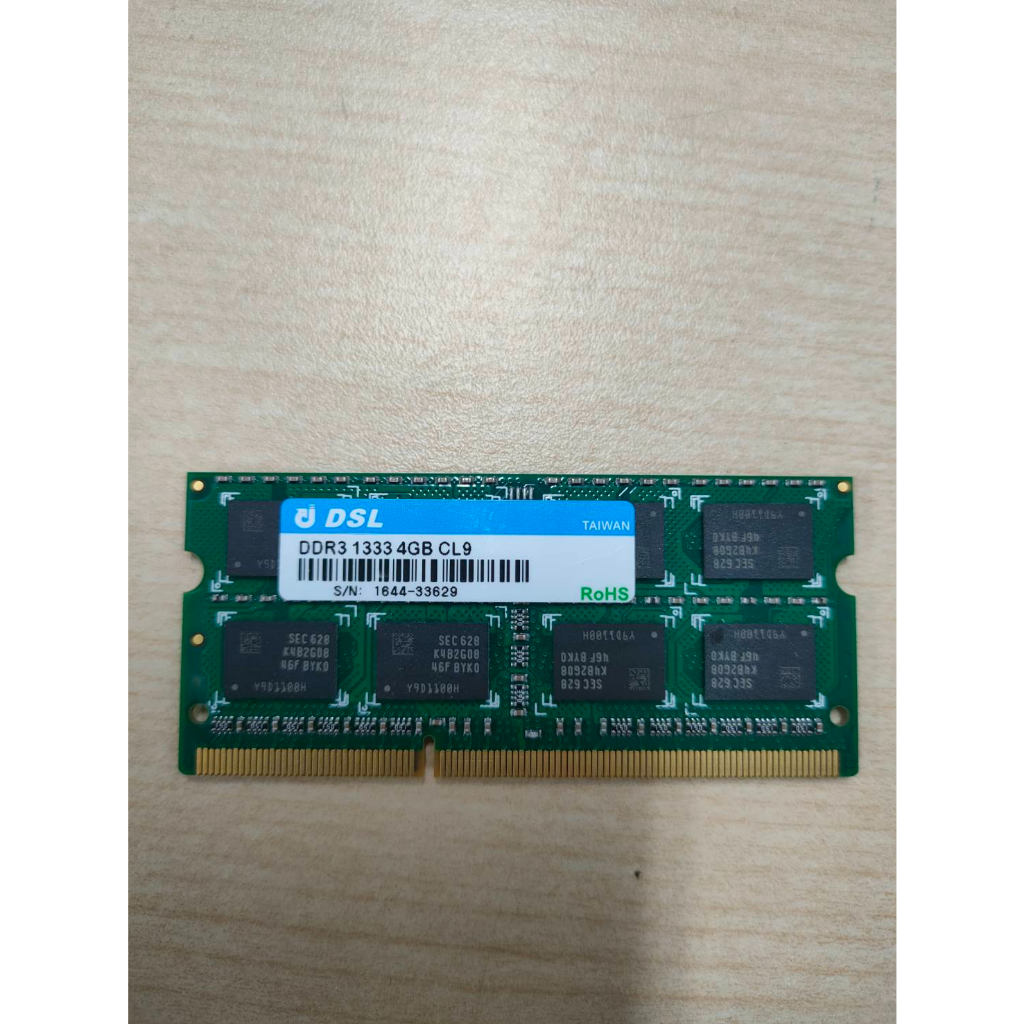 元氣本舖二手DSL DDR3-1333 4G CL9  筆電記憶體