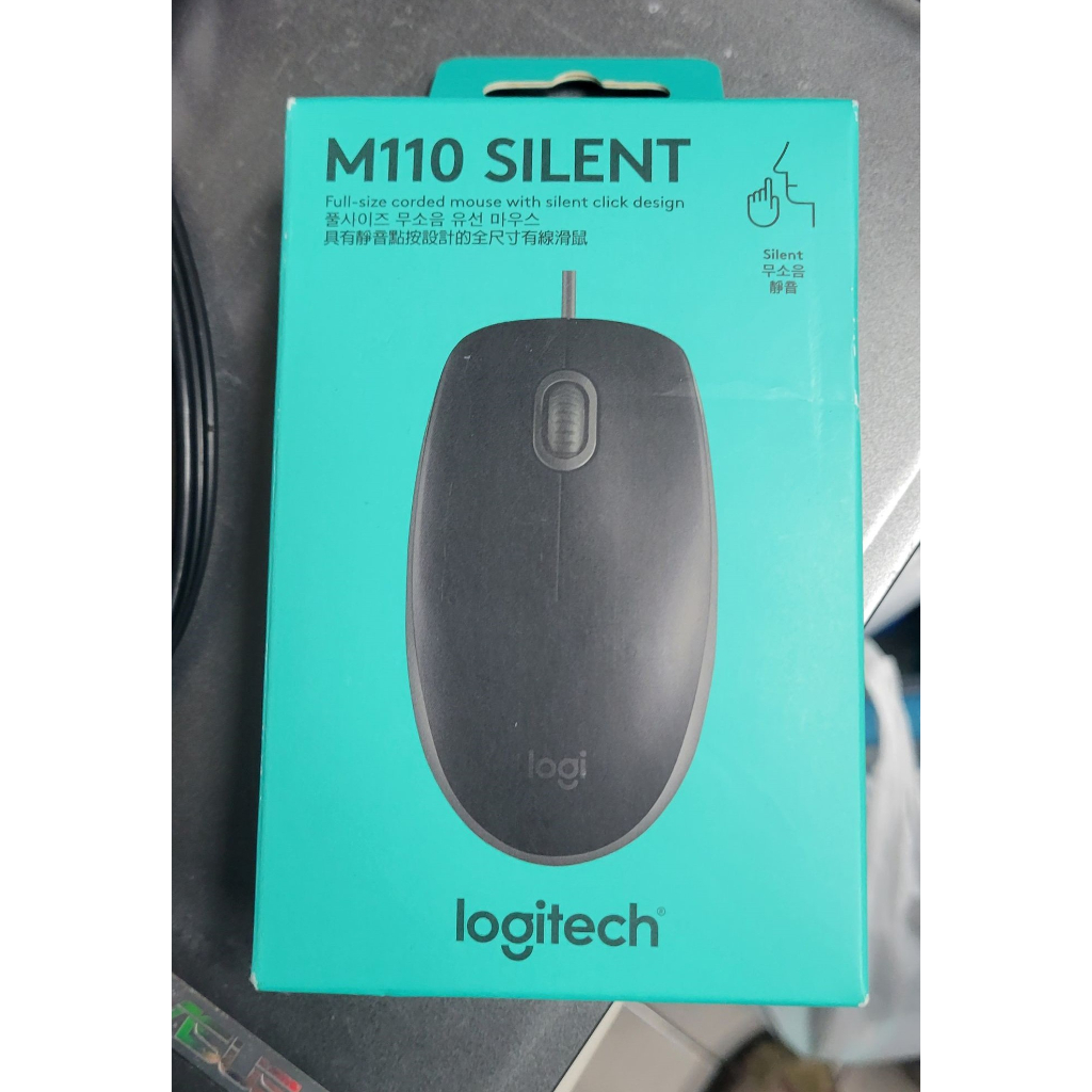 ...點子電腦-北投... Logitech 羅技 M110 silent 有線靜音滑鼠，台灣公司貨280元