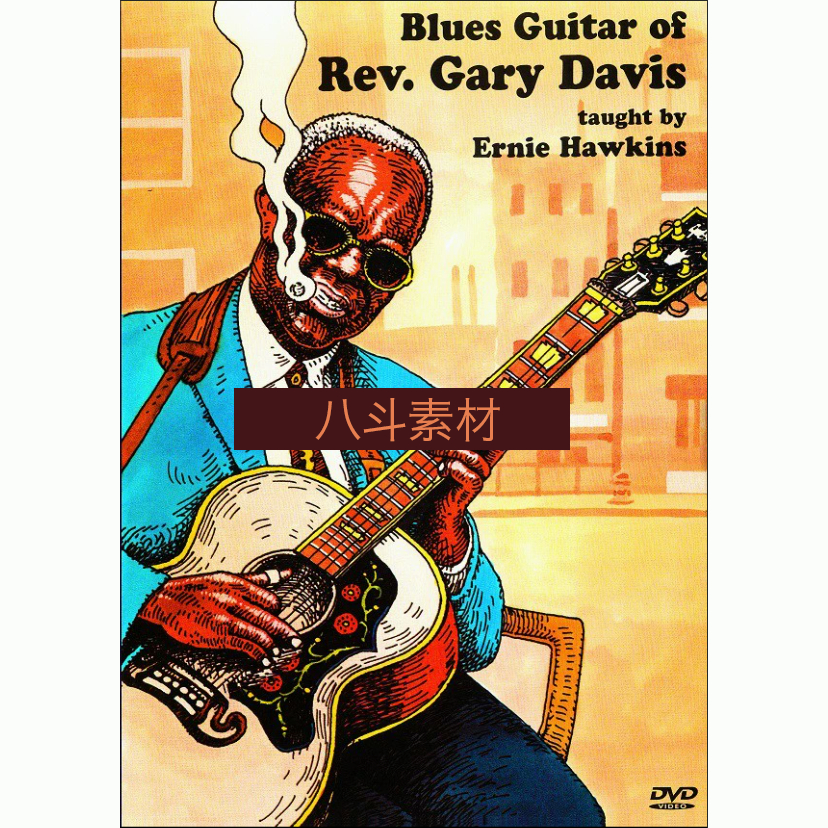 電子樂譜 The Blues Guitar Of Rev Gary Davis2套布魯斯木吉他獨奏指彈譜