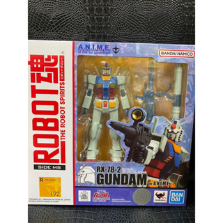 [玩具同萌]《現貨》950 ROBOT魂 機動戰士 鋼彈 RX-78 -2 初鋼 動畫版 A.N.I.M.E.