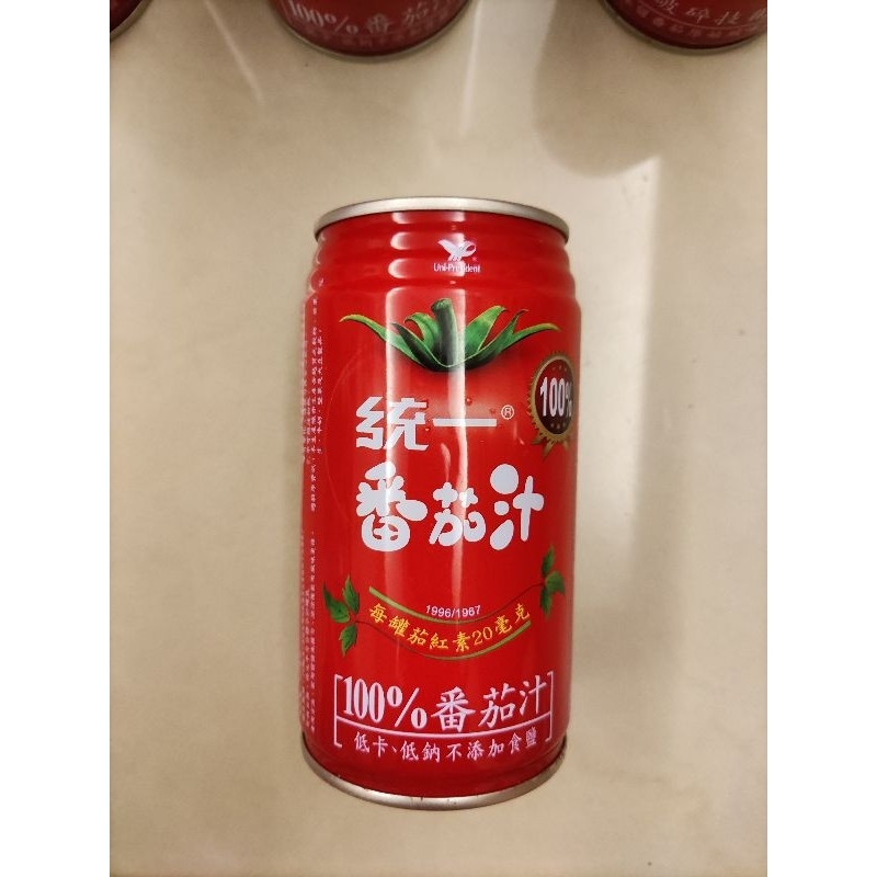 全新品 統一番茄汁 340ml 100% 番茄汁  大特價 優惠價 滿額免運 蝦幣回饋