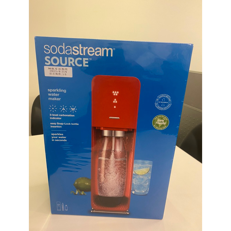 SodaStream SOURCE 全新 氣泡水機 紅色