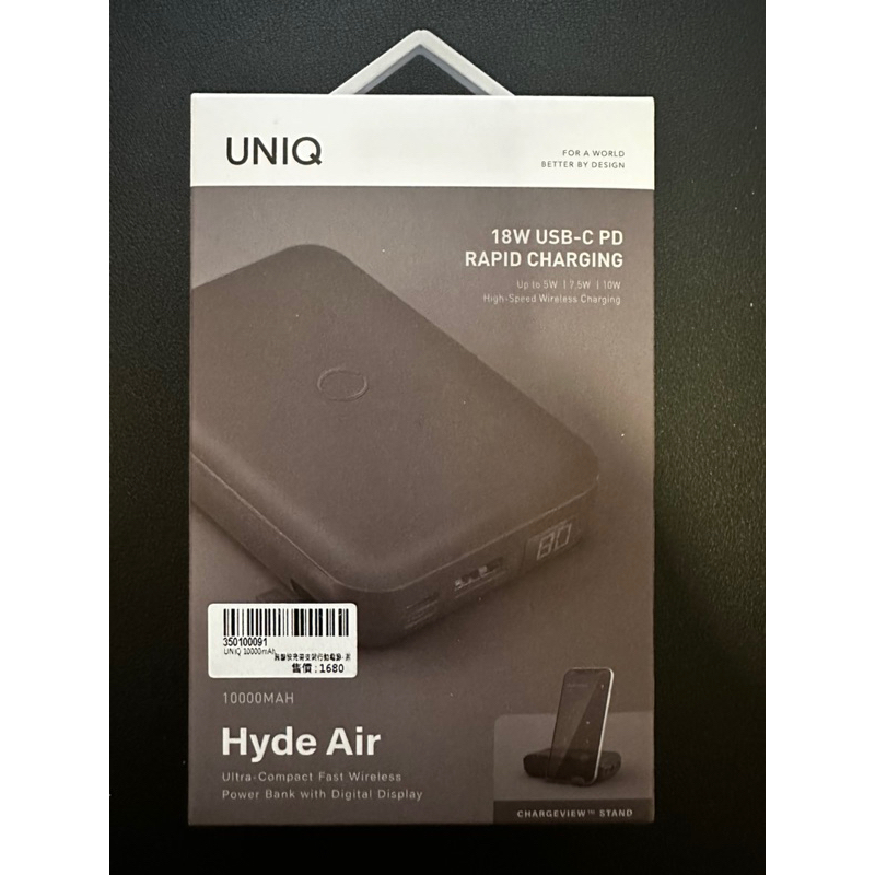 UNIQ HydeAir 10000mAh 無線快充帶支 架螢幕行動電源-黑