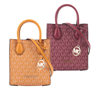 MICHAEL KORS Mercer 塗層帆布手提/斜背二用迷你琴譜包(任選) 35T1GM9C0I