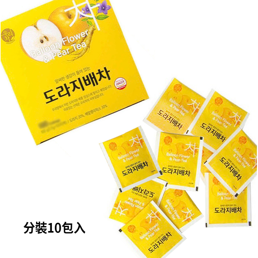 嘗鮮包~現貨!韓國 SONGWON 桔梗水梨茶 (10包入) 分裝包 效期2025.03.20《釜山小姐》