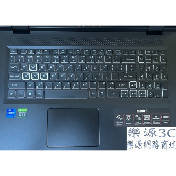 鍵盤膜 適用 宏碁 Acer Nitro 5 AN517-55-74L0 AN17-51-78WP 17.3吋 樂源3C