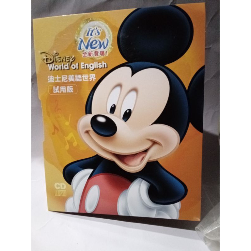 迪士尼美語世界試用版CD