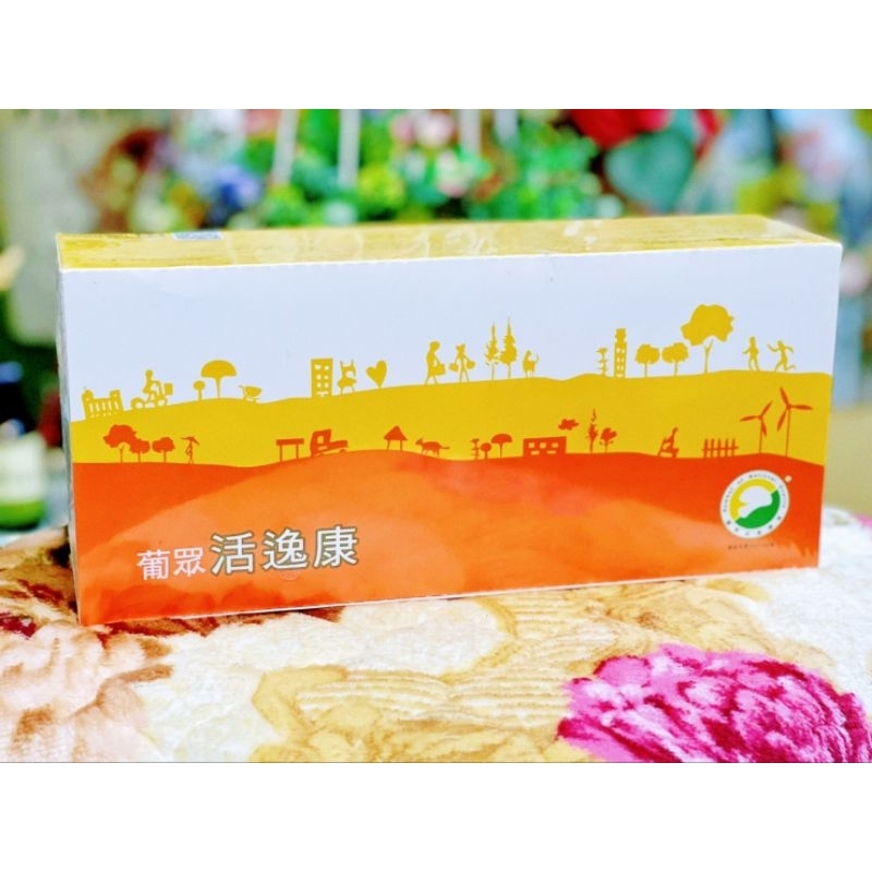 【小太陽  保健】葡眾 活逸康猴頭菇菌絲體顆粒(90條/盒)