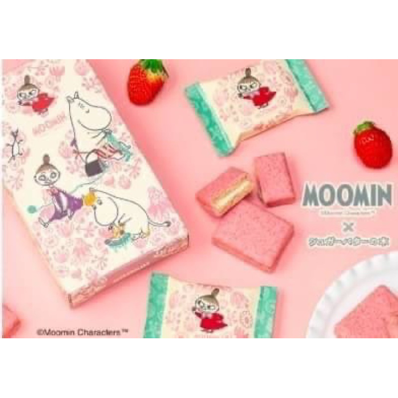 Moomin 系列 嚕嚕米 草莓 巧克力 砂糖奶油之樹 牛奶 奶油 餅乾夾心 口味 禮盒