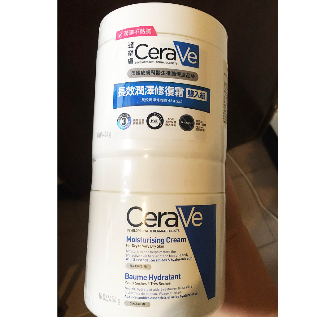 Cerave 適樂膚 潤澤修護霜 454公克 溫和保濕乳霜 乳液 乳霜 臉部身體均可使用 COSTCO 好市多